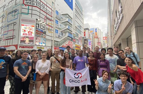 Tokyo City Tour 2024